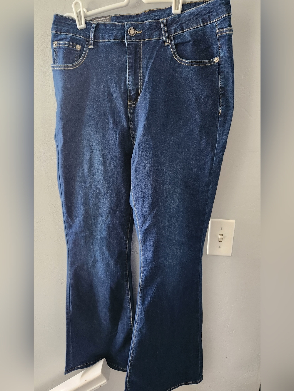🆕️Galmint Women's 14 High Rise Flare Stretch Denim